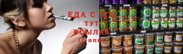mix Белоозёрский