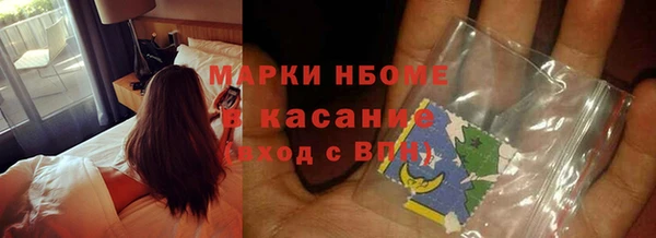 mix Белоозёрский