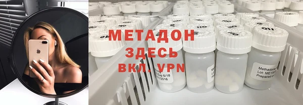 твердый Богородицк