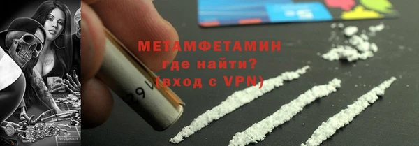 не бодяженный Богданович