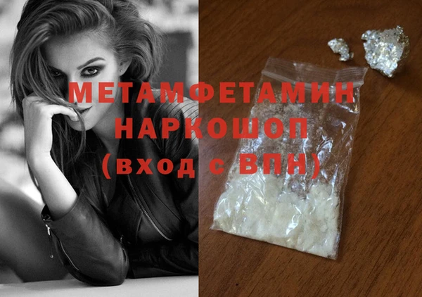 не бодяженный Богданович
