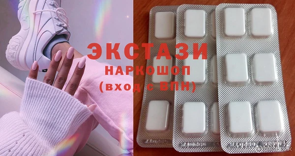 твердый Богородицк