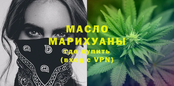 не бодяженный Богданович