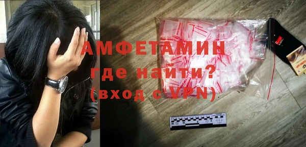 твердый Богородицк