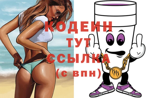 не бодяженный Богданович