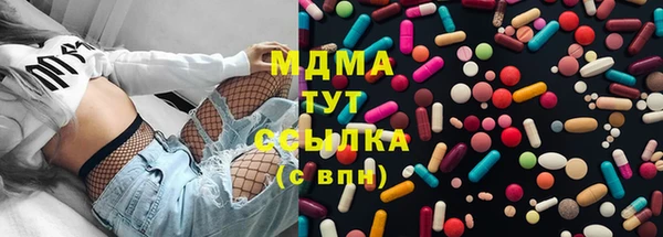 не бодяженный Богданович