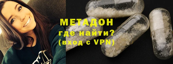 бошки Белокуриха