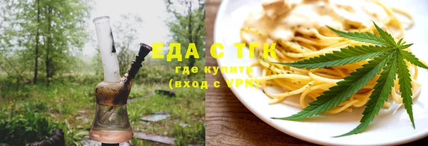 mix Белоозёрский