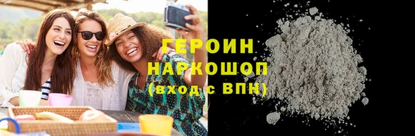 не бодяженный Богданович