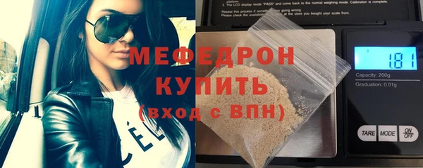 не бодяженный Богданович