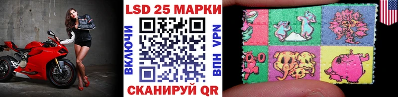 где найти   Благовещенск  Марки NBOMe 1,8мг 